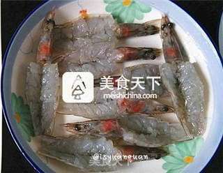 剁椒蒜蓉蒸对虾的做法步骤:5