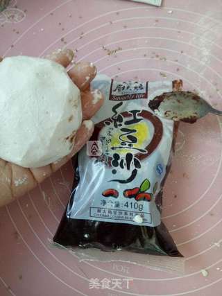 炸糕的做法步骤:4