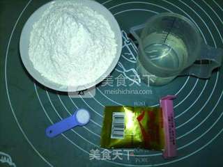 #ACA烘焙明星大赛#发面版军屯锅盔的做法步骤:4