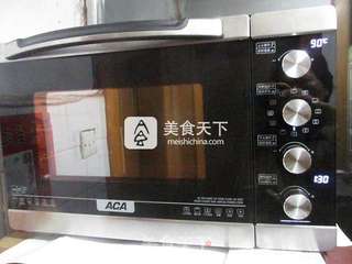 #ACA烘焙明星大赛#自制冬笋干的做法步骤:8
