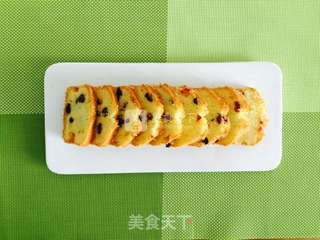 #ACA烘焙明星大赛# 葡萄干蔓越莓磅蛋糕的做法步骤:17