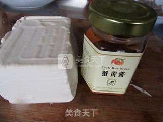 蟹黄膏焗豆腐的做法步骤：1