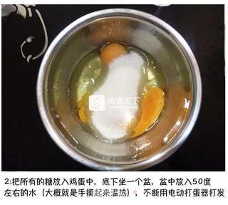 #ACA烘焙明星大赛#樱花慕斯蛋糕的做法步骤:2