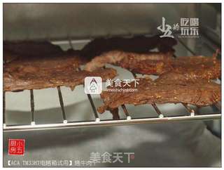 #ACA烘焙明星大赛#烤牛肉干的做法步骤:8