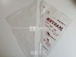 #ACA烘焙明星大赛#轻松熊杯缘子/抱杏仁饼干的做法步骤:13