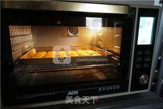 #ACA烘焙明星大赛#切达芝士酥饼的做法步骤:17