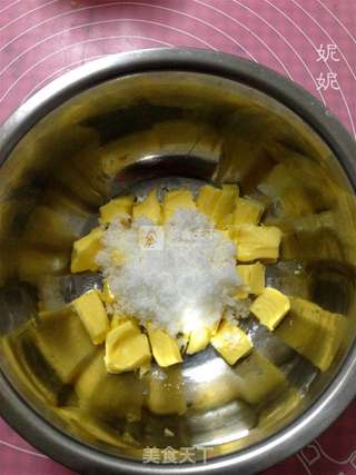 #ACA烘焙明星大赛#切达芝士酥饼的做法步骤:3