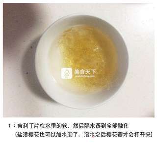#ACA烘焙明星大赛#樱花慕斯蛋糕的做法步骤:8