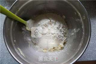 #ACA烘焙明星大赛#切达芝士酥饼的做法步骤:9
