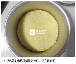 #ACA烘焙明星大赛#樱花慕斯蛋糕的做法步骤:11