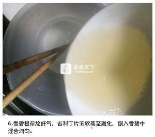 #ACA烘焙明星大赛#樱花慕斯蛋糕的做法步骤:13