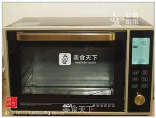 #ACA烘焙明星大赛#烤牛肉干的做法步骤:6