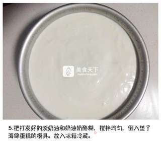 #ACA烘焙明星大赛#樱花慕斯蛋糕的做法步骤:12