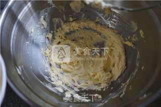 #ACA烘焙明星大赛#切达芝士酥饼的做法步骤:4