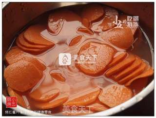 #ACA烘焙明星大赛#烤红薯片:纯天然的健康零食的做法步骤:3