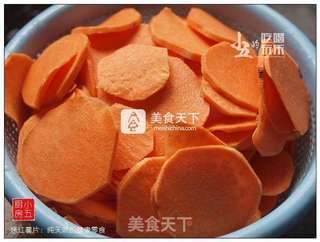 #ACA烘焙明星大赛#烤红薯片:纯天然的健康零食的做法步骤:4