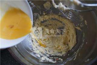 #ACA烘焙明星大赛#切达芝士酥饼的做法步骤:5