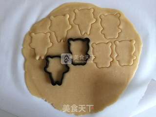 #ACA烘焙明星大赛#轻松熊杯缘子/抱杏仁饼干的做法步骤:9