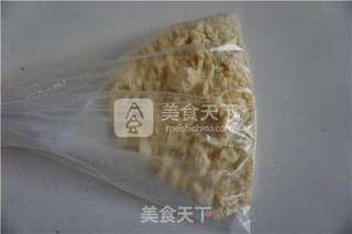 #ACA烘焙明星大赛#切达芝士酥饼的做法步骤:11