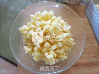 ##ACA烘焙明星大赛#杏仁香酥粒苹果派的做法图解10