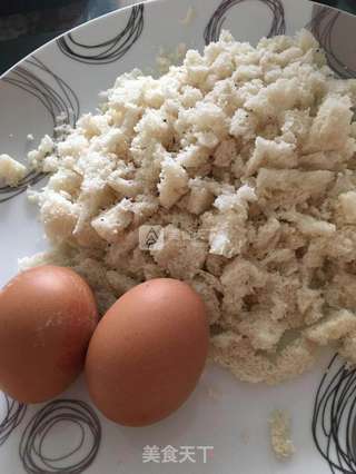 意大利肉丸的做法步骤:3