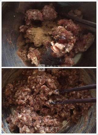 牛肉生煎包的做法步骤:4