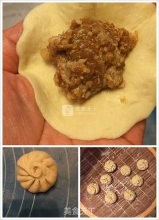 牛肉生煎包的做法步骤:7