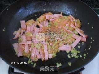 #ACA烘焙明星大赛#芹菜番茄披萨的做法步骤:4