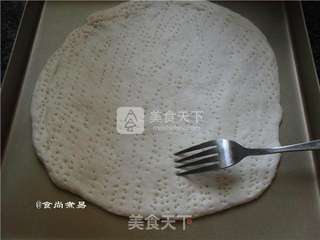 #ACA烘焙明星大赛#芹菜番茄披萨的做法步骤:14