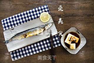滋滋柠香•盐烤秋刀鱼的做法步骤:6