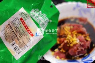 #ACA烘焙明星大赛#意大利香草牛肉串的做法步骤:3