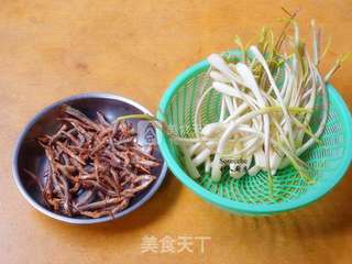 香辣山坑鱼的做法步骤：1