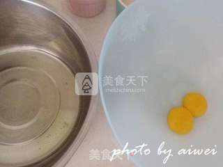 #ACA烘焙明星大赛#舒芙蕾的做法步骤:4