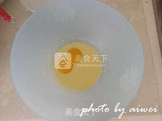 #ACA烘焙明星大赛#舒芙蕾的做法步骤:7