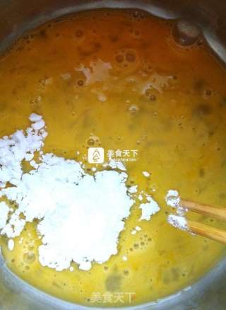 ＃ACA烘焙明星大赛＃海绵宝宝黄桃班戟的做法步骤：1