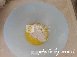 #ACA烘焙明星大赛#舒芙蕾的做法步骤:6