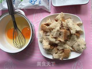 ＃ACA烘焙明星大赛＃蛋奶全麦吐司布丁的做法步骤：2
