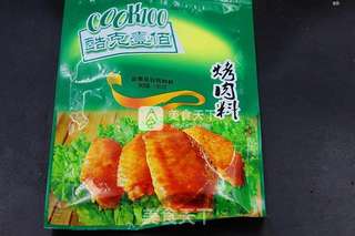 ##ACA烘焙明星大赛#奥尔良烤鸡腿的做法图解4