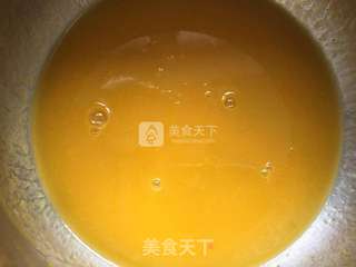#ACA烘焙明星大赛#芒果酸奶慕斯的做法步骤：4
