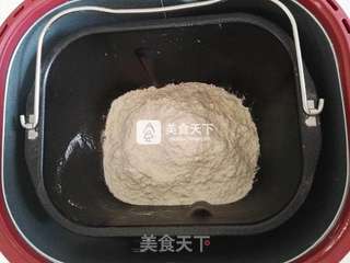 #ACA烘焙明星大赛#椒盐花卷的做法步骤：1