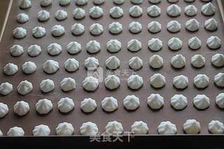 #ACA烘焙明星大赛#酸奶豆的做法步骤:5