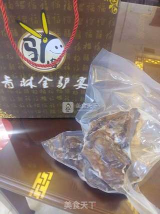 #ACA烘焙明星大赛#河间驴肉火烧的做法步骤:6