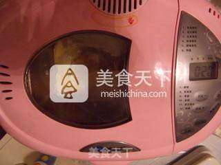 #ACA烘焙明星大赛#学生披萨的做法步骤:2