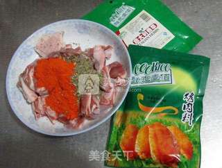 #ACA烘焙明星大赛#香草烤羊腩肉串的做法步骤:2