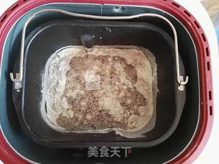 #ACA烘焙明星大赛#黑米面馒头的做法步骤:4