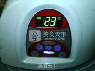 四红浆的做法步骤:9