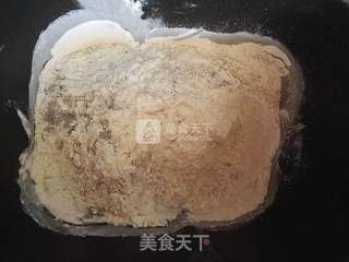 #ACA烘焙明星大赛#黑米面馒头的做法步骤:2