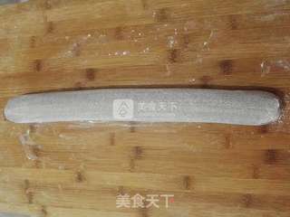 #ACA烘焙明星大赛#黑米面馒头的做法步骤:7