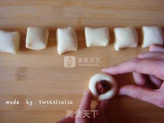花样馒头之致母亲节的做法步骤:9