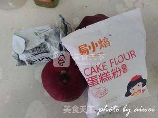 #ACA烘焙明星大赛#--苹果玫瑰花的做法步骤：1